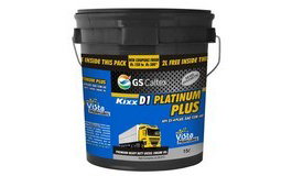 Kixx D1 Platinum Plus